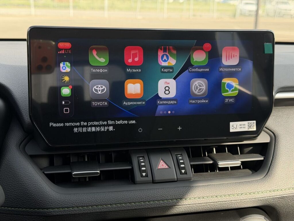 Toyota RAV4 2025 - Фото 22