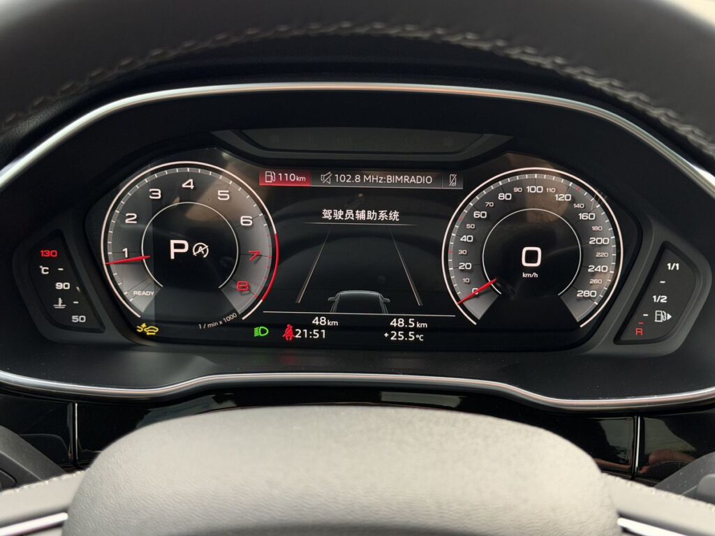 Audi Q3 2026 - Фото 24