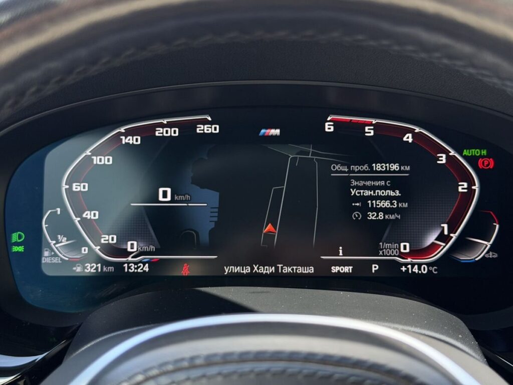 BMW 5 серии 2021 - Фото 20