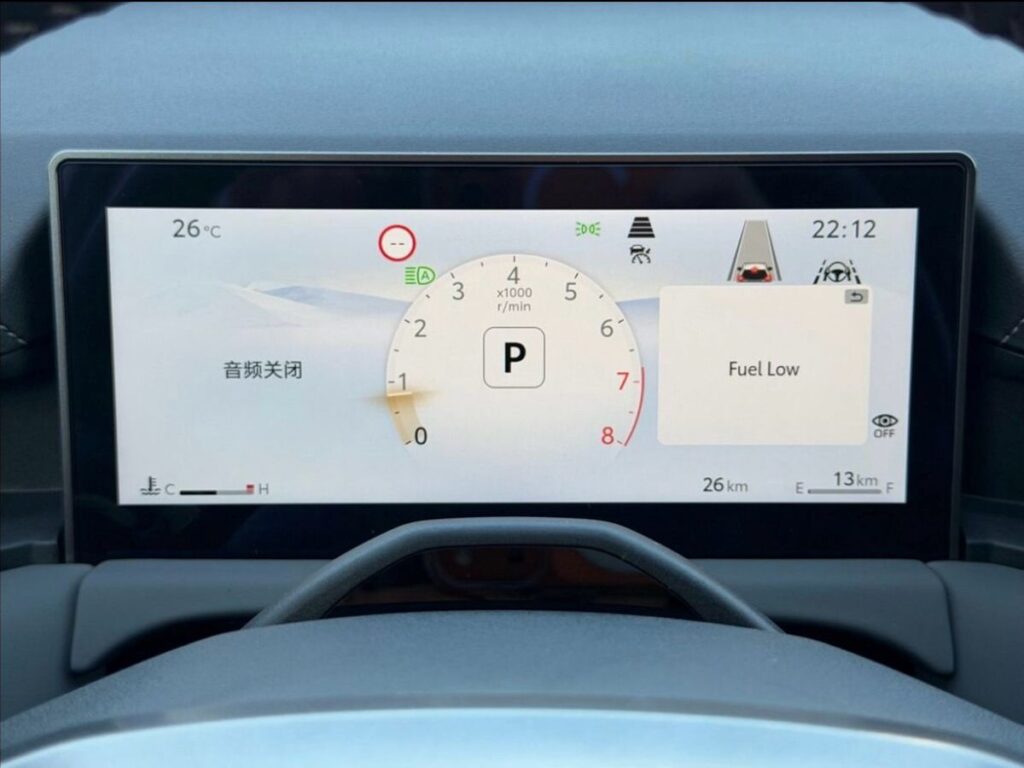 Toyota RAV4 2026 - Фото 23