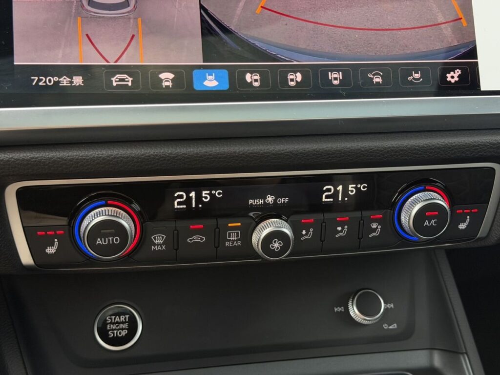 Audi Q3 2026 - Фото 26