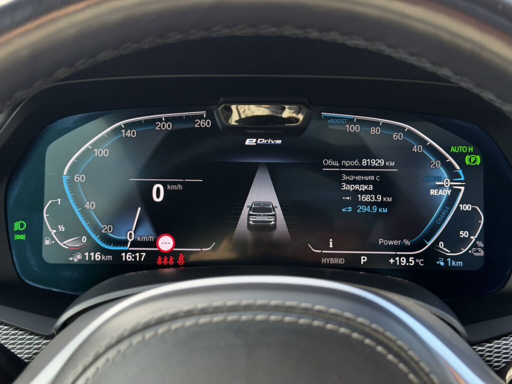 BMW X5 2022 - Фото 26