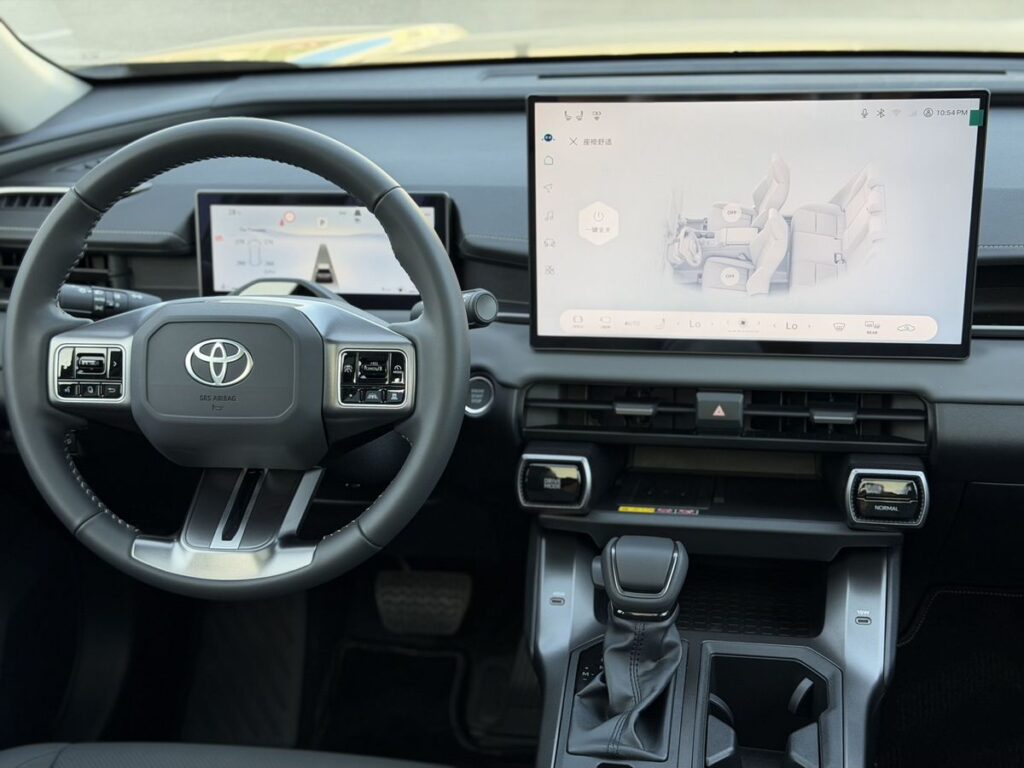Toyota RAV4 2026 - Фото 19