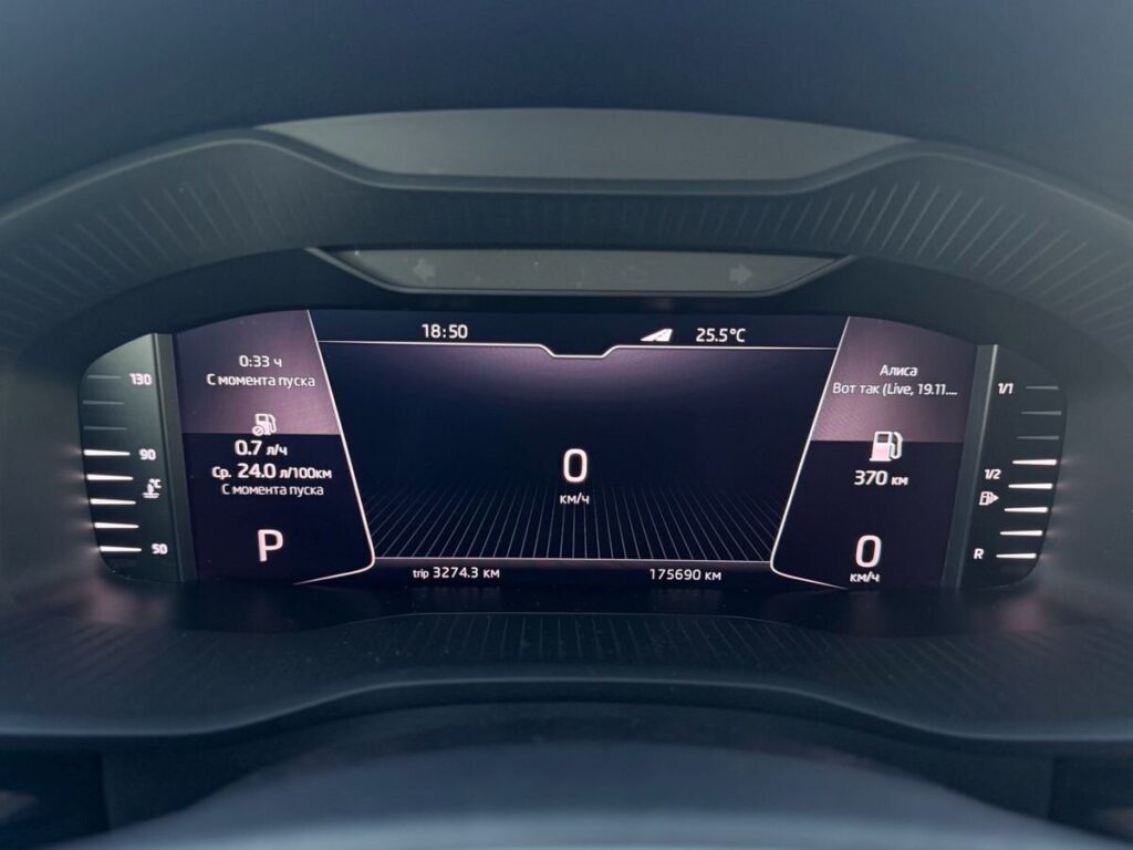 Skoda Kodiaq 2021 - Фото 20