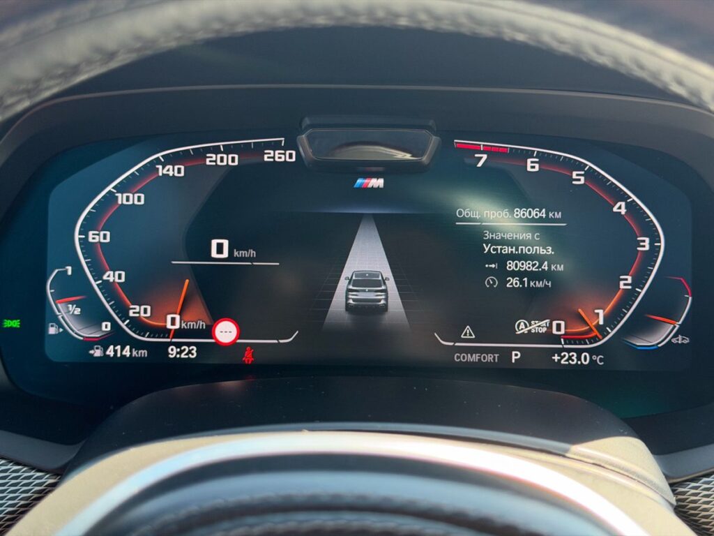 BMW X5 2021 - Фото 19