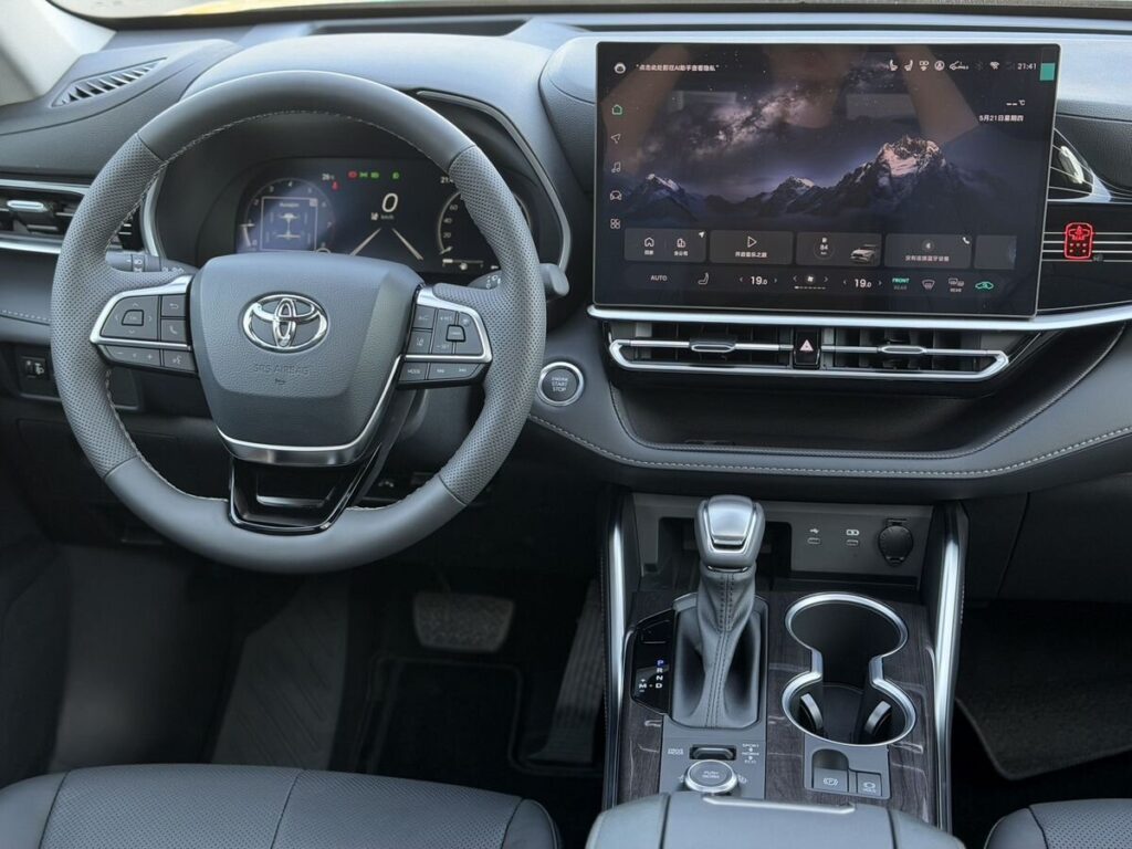 Toyota Highlander 2026 - Фото 29