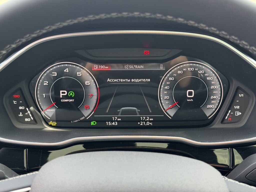 Audi Q3 2026 - Фото 22