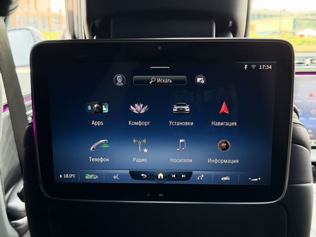 Mercedes-Benz S-Класс 2020 - Фото 32