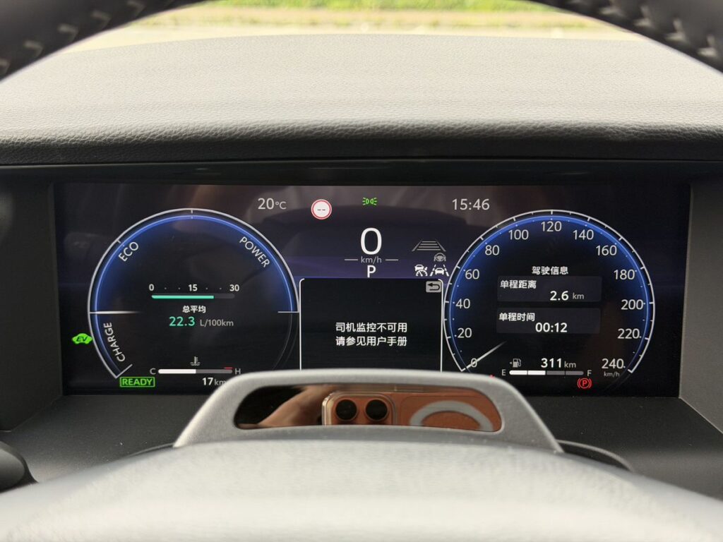 Toyota Camry 2026 - Фото 23