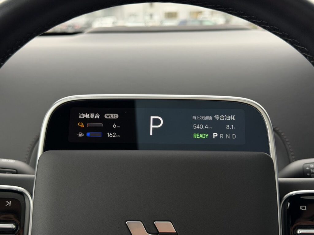 Li Auto (Lixiang) L6 2024 - Фото 21
